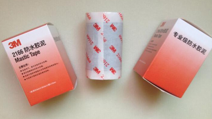 3M2166防水絕緣膠泥