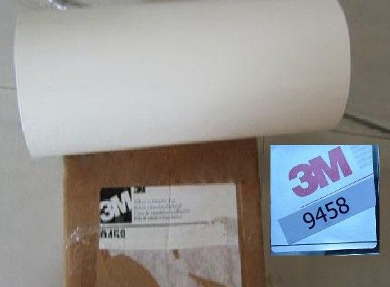 3M9458無基材雙面膠