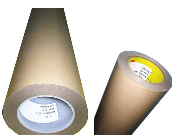 3M9485PC雙面膠帶