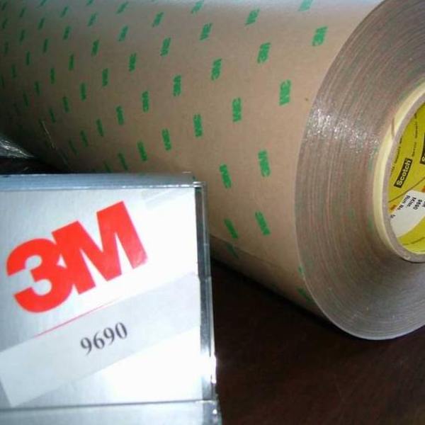 3M9690