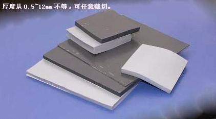 軟性導熱硅(矽)膠墊