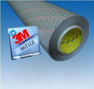 3M9671LE無基材膠帶