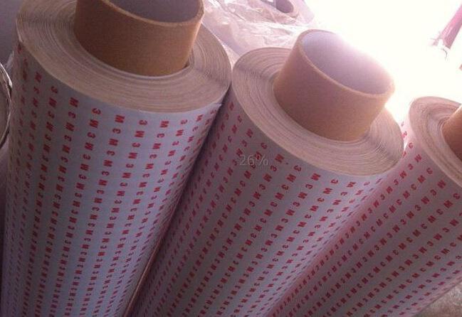 3M9888T無紡布雙面膠帶