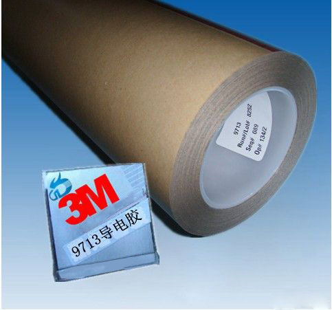 3M9713導熱膠帶