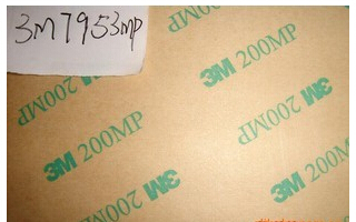 3M7953MP雙面膠帶
